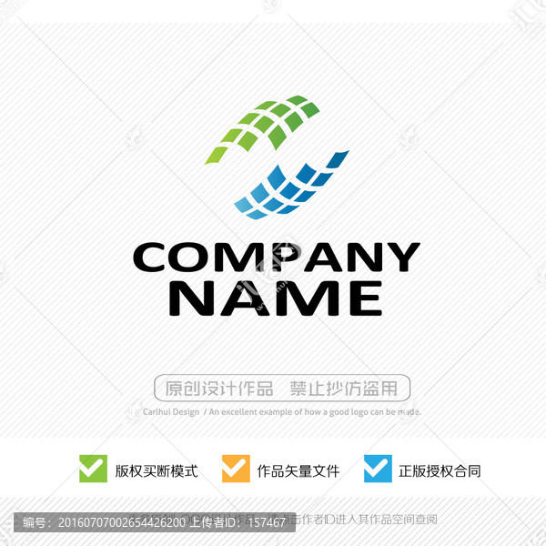 天網,通信通訊,LOGO設計