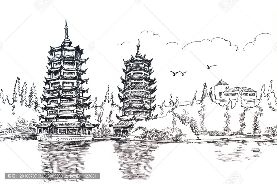 雙塔