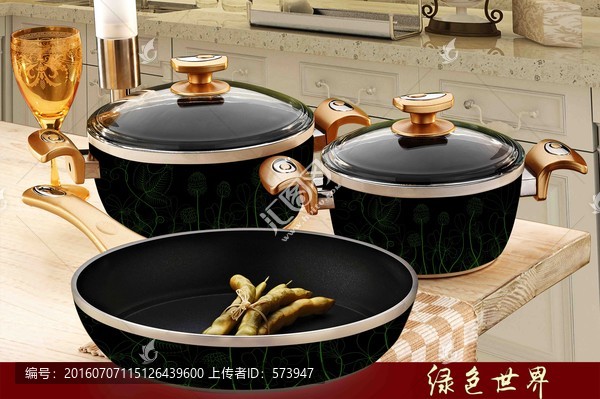 綠光森林