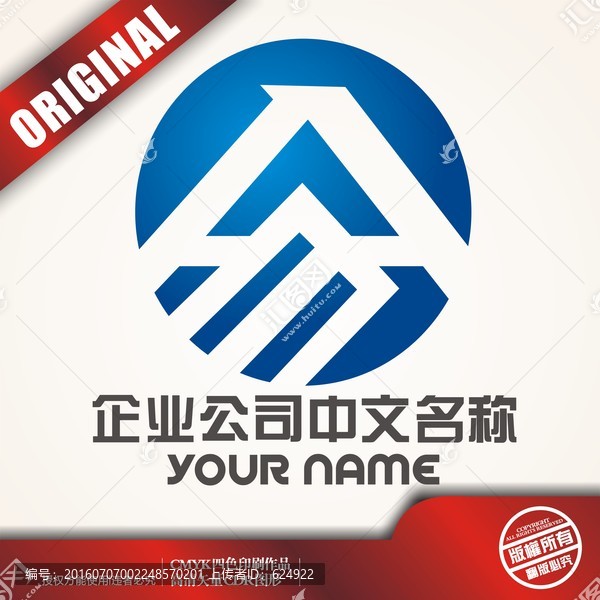 AM科技logo