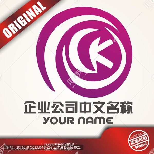 CK服logo