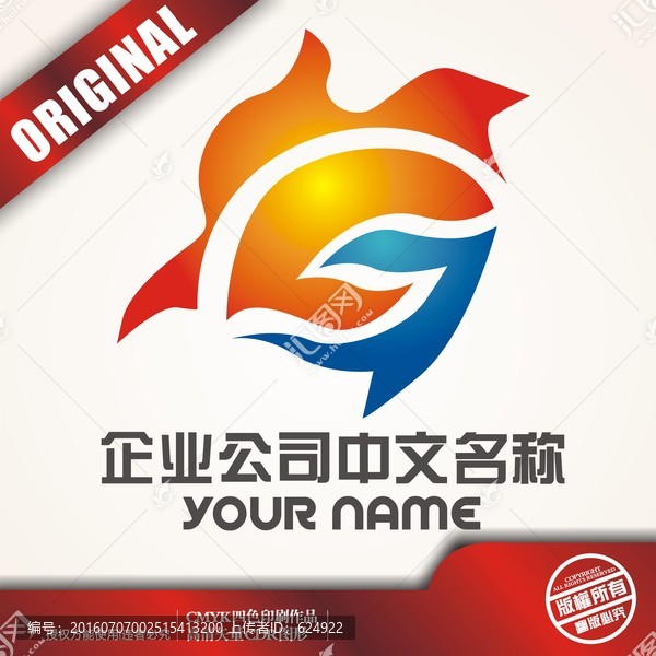 J與陽(yáng)光