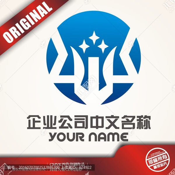 LW娛樂logo