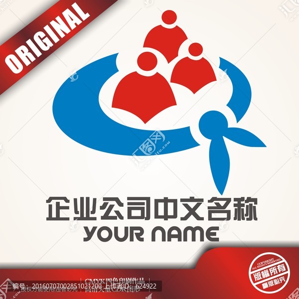 大眾logo