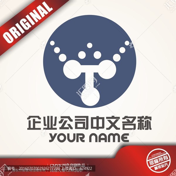 電子Tlogo