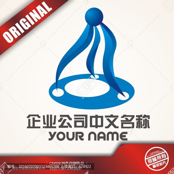 交互三環(huán)logo