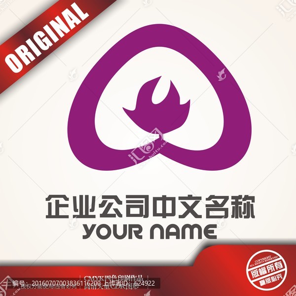 玫瑰之logo