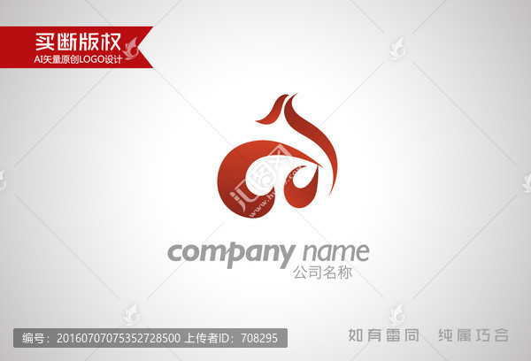 鳳凰標(biāo)志