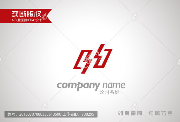 中字標(biāo)志