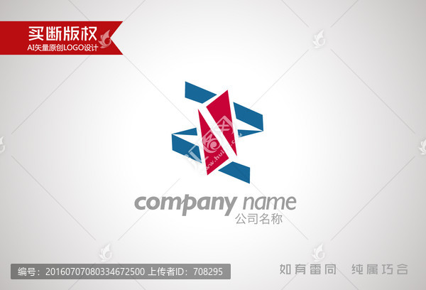 Z字母標(biāo)志