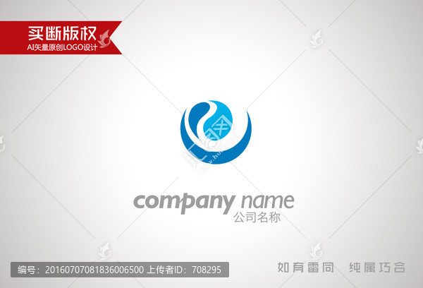環(huán)保標(biāo)志