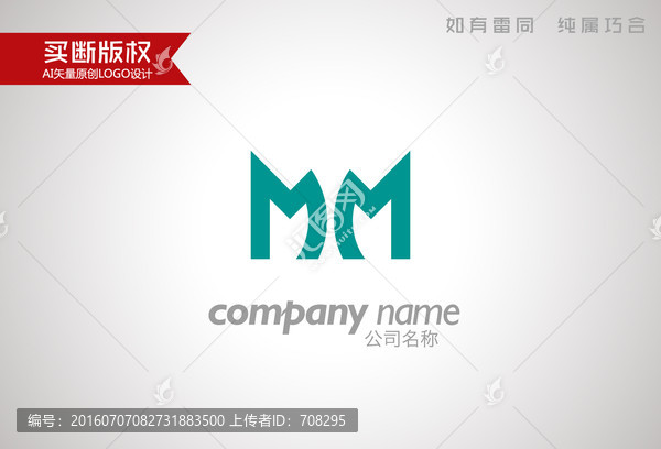 M字母標(biāo)志