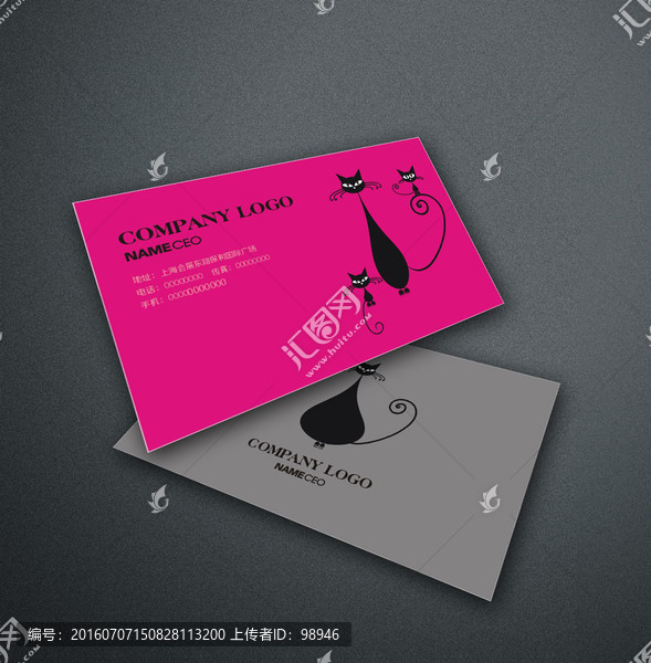 精品店女性服裝名片