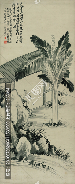 改琦,人物山水立軸