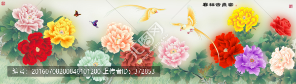 富貴吉祥春
