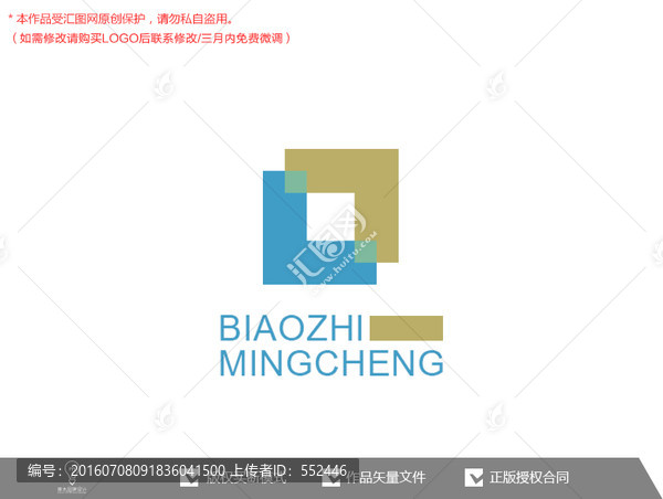 科技投資原創(chuàng)標志logo
