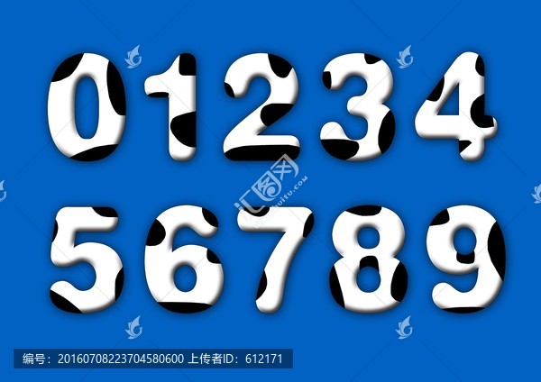 牛奶數(shù)字