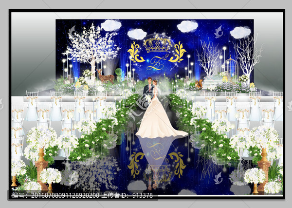 藍(lán)色婚禮主舞臺效果圖