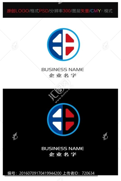企業(yè)LOGO,LOGO設(shè)計(jì)