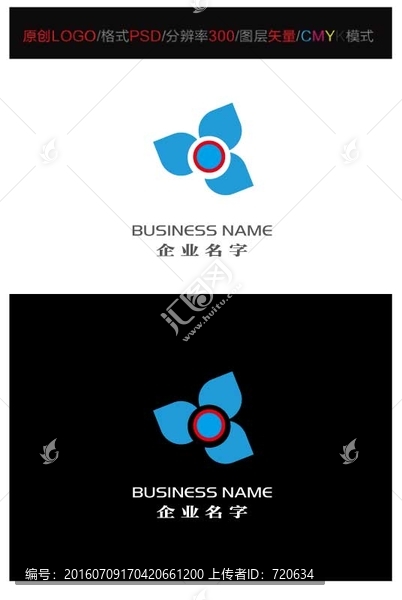 企業(yè)LOGO,LOGO設(shè)計(jì)