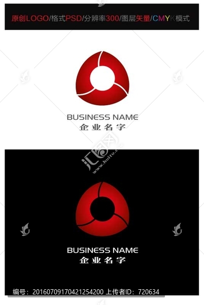 企業(yè)LOGO,LOGO設(shè)計(jì)
