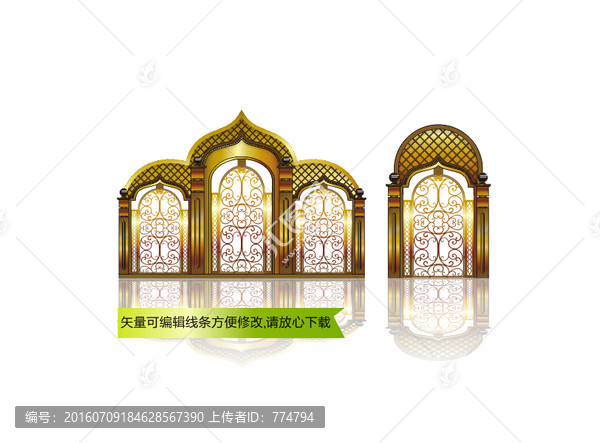 大門拱門高端氣派大門屏風隔斷