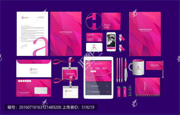 原創(chuàng)VI設(shè)計(jì)