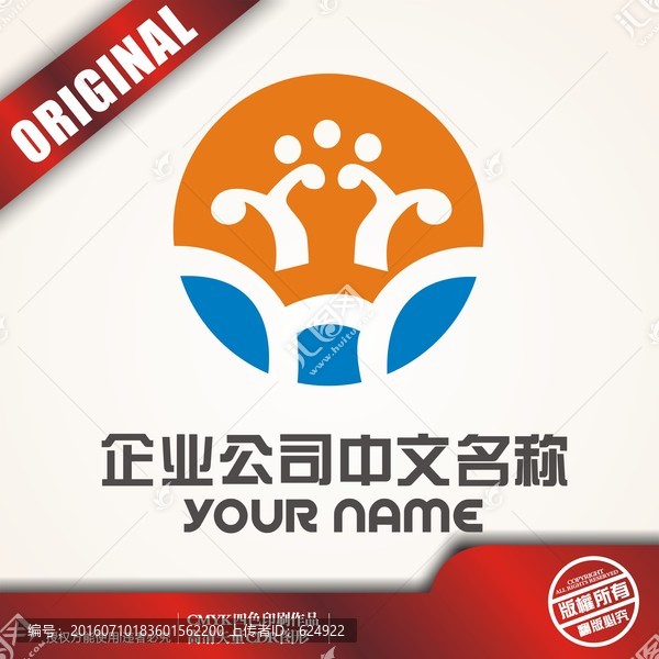 HT快樂(lè)logo