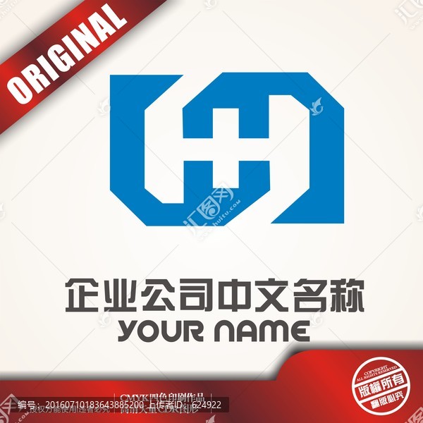 H加醫(yī)療logo