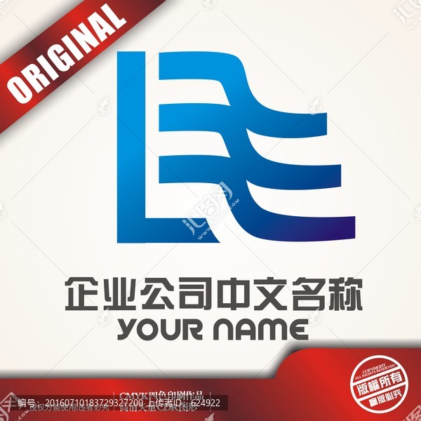 L電網(wǎng)logo