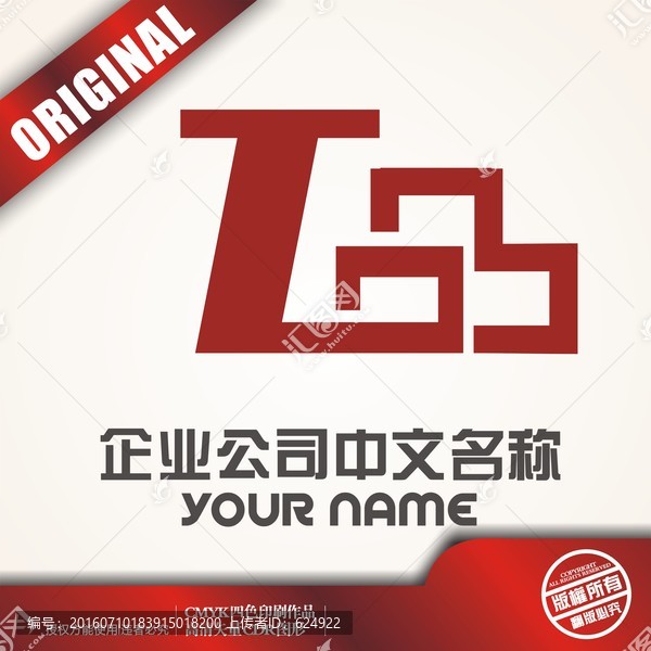 T品家具logo