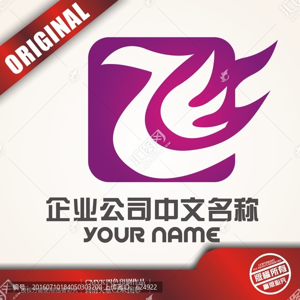 Z鳳舞天下logo