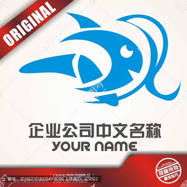 釣魚之樂logo