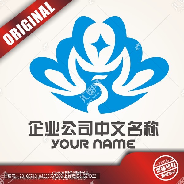 鳳展九天logo