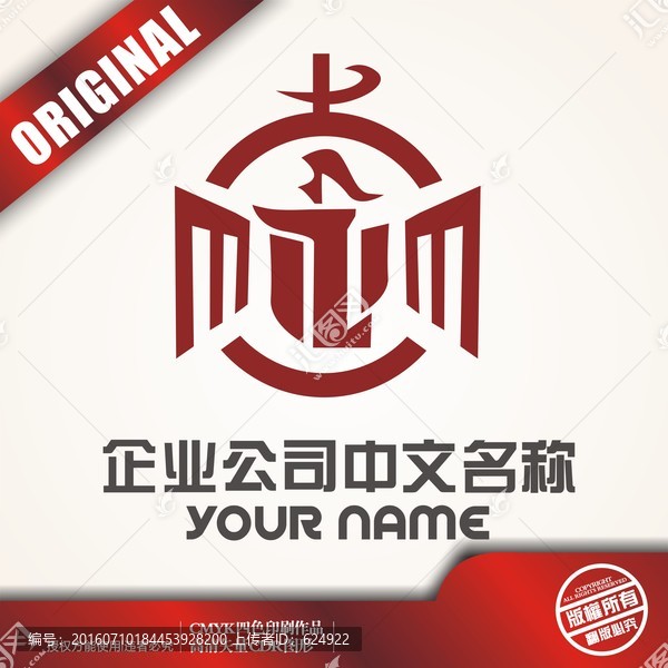 外國酒標(biāo)logo