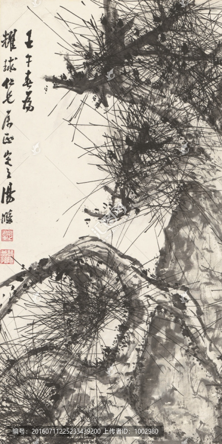 高清國畫,國畫松樹（合層）