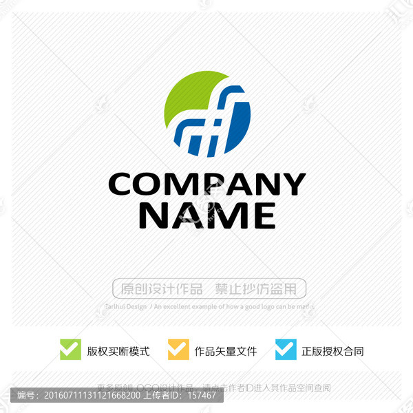 輪椅,椅子,商標,LOGO設計