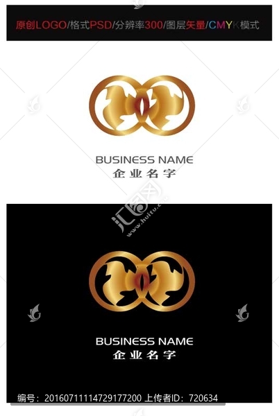 企業(yè)LOGO,LOGO設(shè)計
