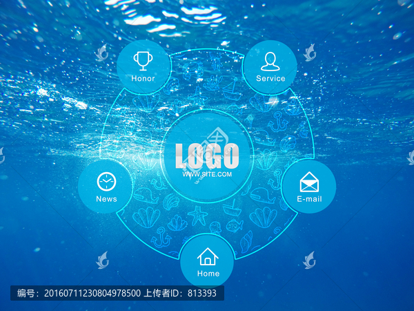 藍(lán)色海底導(dǎo)航按鈕PSD素材