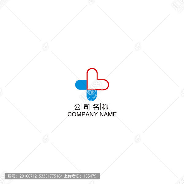 愛心公益十字logo設計