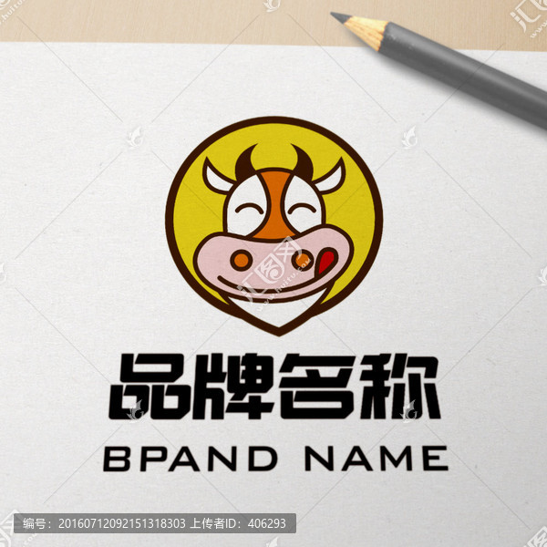 牛LOGO