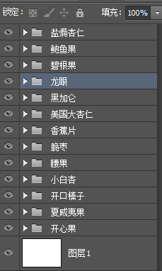 干果單品