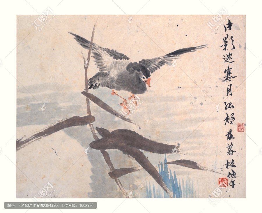 任伯年國畫,花鳥國畫