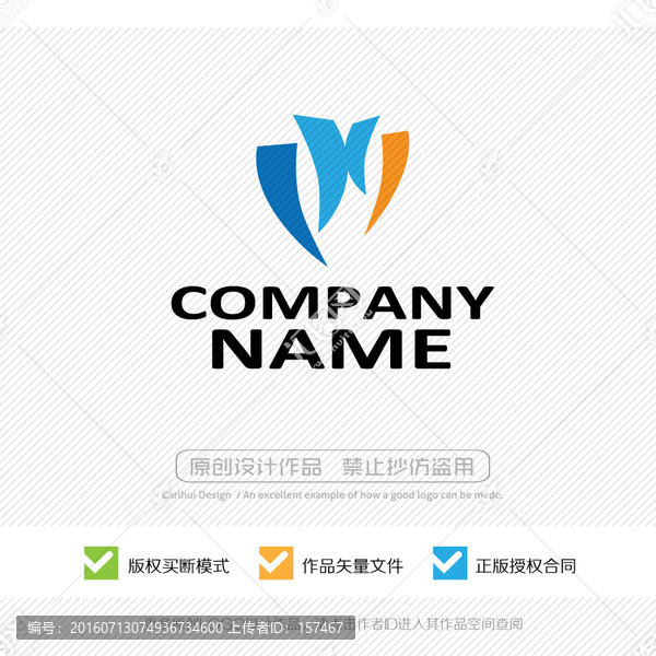 X字母,y字母,LOGO設(shè)計(jì)