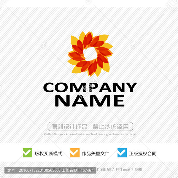 LOGO設(shè)計(jì)
