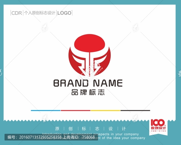 牛logo