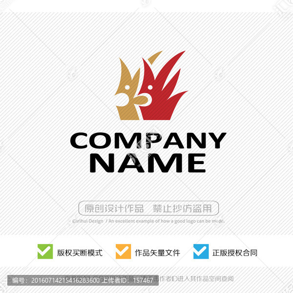 圖騰,古典,LOGO設計