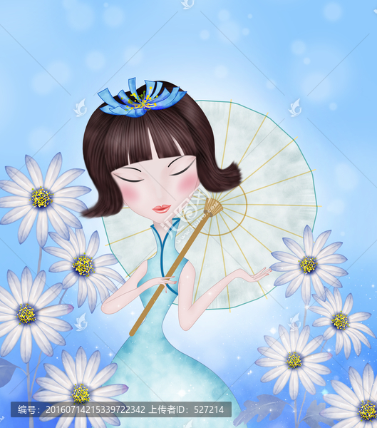 花兒姑娘