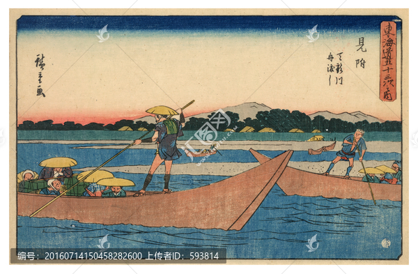 浮世繪名畫,浮世繪風(fēng)景畫