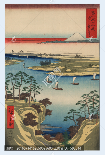 浮世繪名畫,浮世繪風(fēng)景畫
